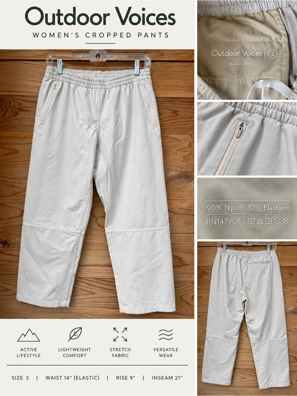 Outdoor Voices Women’s Cropped Pants Size Small Lightweight Stretch